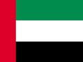 United Arab Emirates(UAE) VPN Server